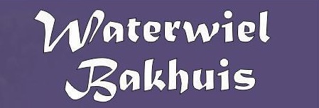 Waterwiel Bakhuis Waterwiel Bakhuis